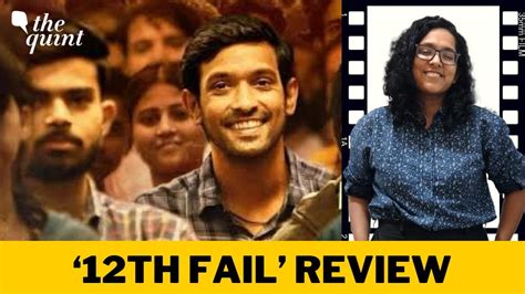 12th fail review vikrant massey brilliantly helms a story of hope and courage quint neon
