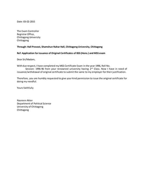 Request Letter To Withdraw Original Certificate Pdf