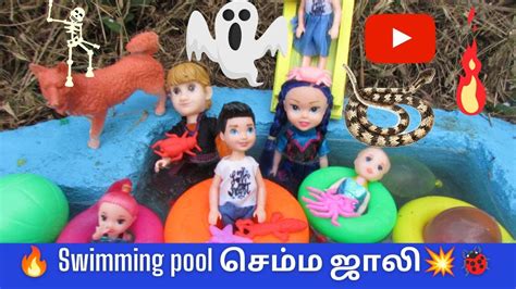 EP 4 Swimming pool ல வளயடலம Barbies mini TV Classic mini