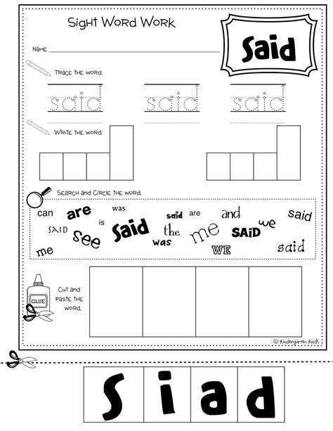 Sight Word No Prep Multi Task Worksheets — Kindergarten Kiosk