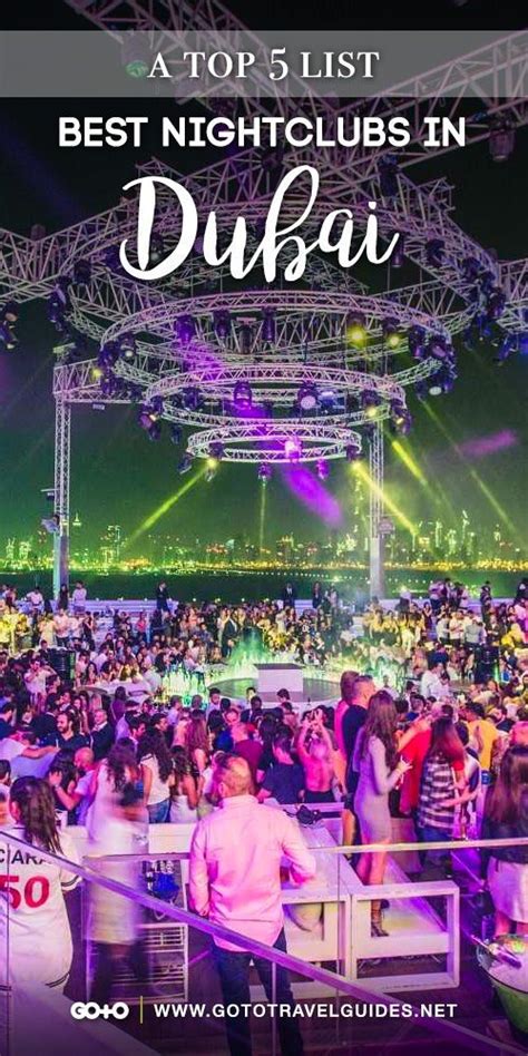 Best Nightclubs In Dubai Top 5 Clubs In 2023 Dubai Nightlife Dubai