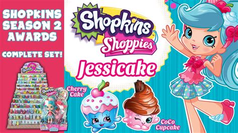Shopkins Shoppies Jessicake Shopkins Season 2 Awards Complete Set