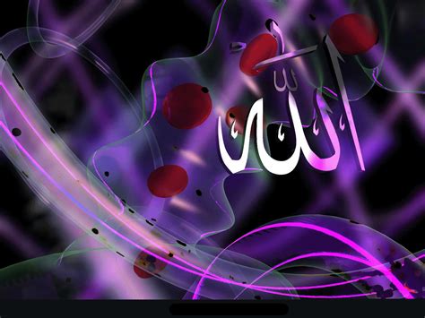 Download Allah Image Hd Posted On By Muhammad By Rterry Allah