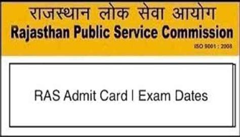 Rpsc Admit Card Released Catch News