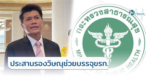 ตรวจสอบสิทธิ์เงินเยียวยาเกษตรกร 15,000 บาท เช็กผ่านเว็บไซต์ บอกใบ้กลุ่มไหนได้เงินทันทีพร้อมระบุวันโอนเงินแบบชัวร์ๆ เยียวยาโควิดรอบ 3 - เงินเยียวยาโควิด : Tmthq4vtetjnjm ...
