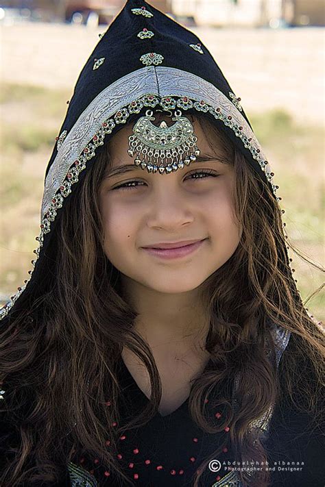 Yemeni Girl In Traditional Custom Beauty Around The World Beautiful