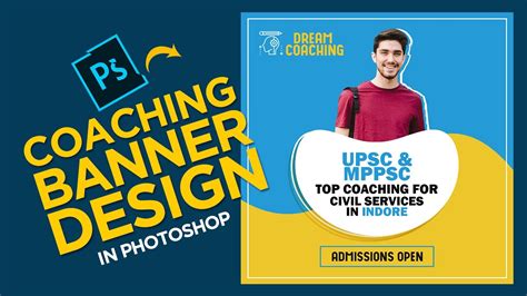 Coaching Classes Institute Or Educational Banner Poster Design
