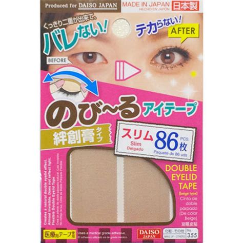 Daiso DAISO Double Fold Eyelid Adhesive Tape Nude Sticker 355 Made In