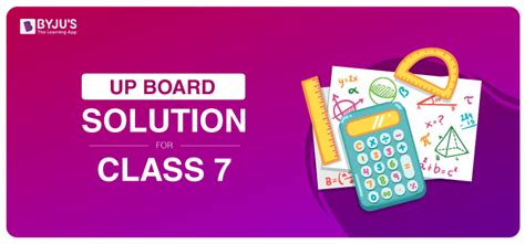 Up Board Solution Class 7 Up Board Solutions For Class 7th Maths