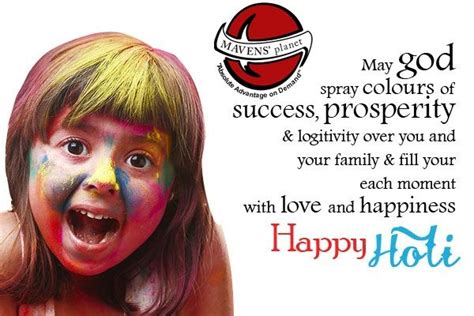 Happy Colorful Holi Holi Greetings Holi Wishes Happy Holi