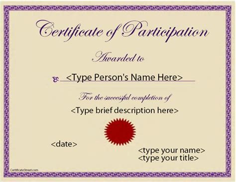 Главная > акция > игрушки и хобби > lego certificate. Image - Certificate.jpg | Brickipedia | FANDOM powered by ...