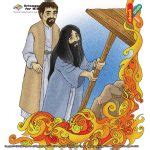 Wafat di daerah gunung thursina, menurut salah satu pendapat di samping ayahanda di salah satu. Nabi Musa as Berpisah dengan Nabi Khidir as | Ebook Anak