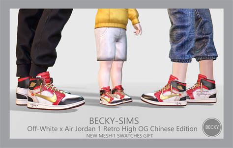Beckysims Off White X Air Jordan 1 Retro High Og Chinese Edition