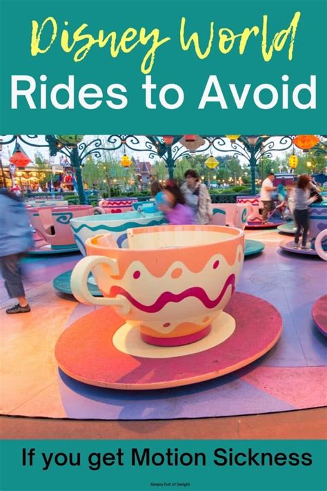 How To Avoid Motion Sickness At Disney World Disney World Disney World