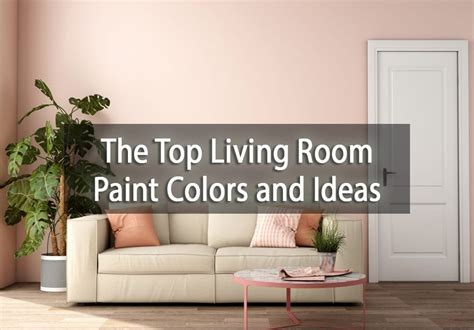 Pictures Of Living Room Paint Colors House Designs Ideas