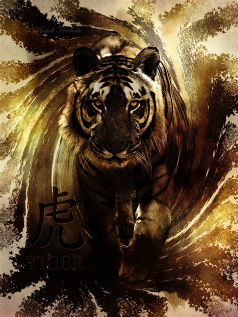 Eye Of The Tiger Art Id 57621