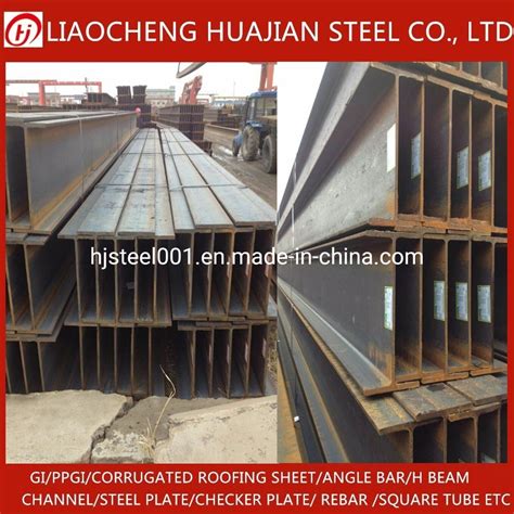Construction Of Warehouse H Section Steel Beams China H Section Beams