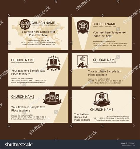 Set Christian Business Cards Church Ministry Stock Vector Royalty Free