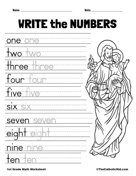 1st Grade Math Catholic Worksheets