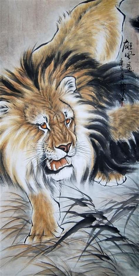 This wall hanging will look beautiful as. Chinese Lion Painting 0 4442002, 66cm x 136cm(26〃 x 53〃)