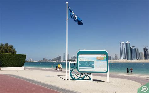 Al Mamzar Beach Park Guide Ticket Location Contact And More Mybayut