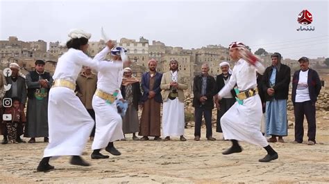 البرعة الحاشدية جمال التراث اليمني بأفضل صورة Youtube