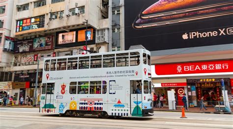 Visit Causeway Bay Best Of Causeway Bay Hong Kong Travel 2024