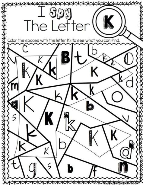 Free Printable Alphabet I Spy Game Paper Trail Design Free Printable