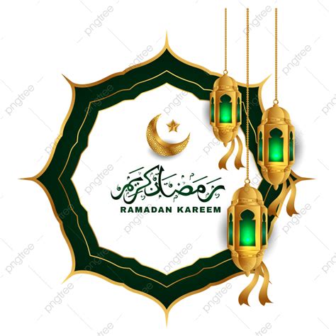 Ramadan Green Vector Png Images Colorful Green And Gold Ramadan Vector