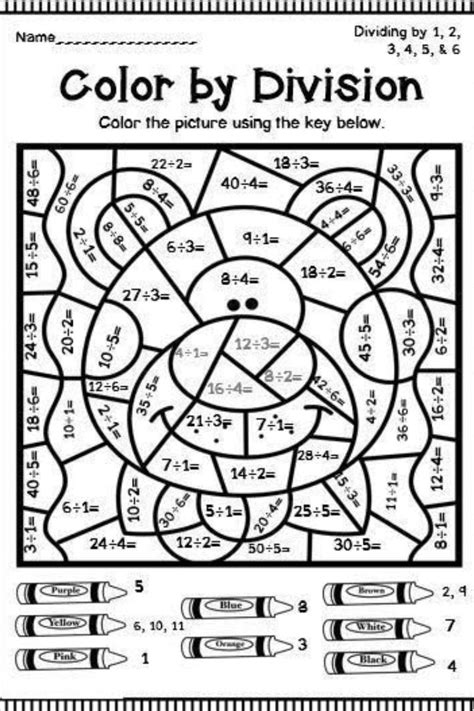 Division Coloring Worksheet 4th Grade