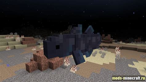 Odd Water Mobs 1165 1152 Моды на Майнкрафт Mods Minecraftru