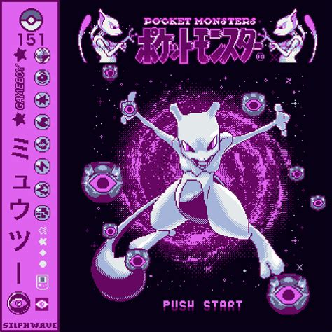 Cyber Aesthetic Purple Aesthetic Aesthetic Anime Pokemon N Pokemon Poster Cool Pokemon