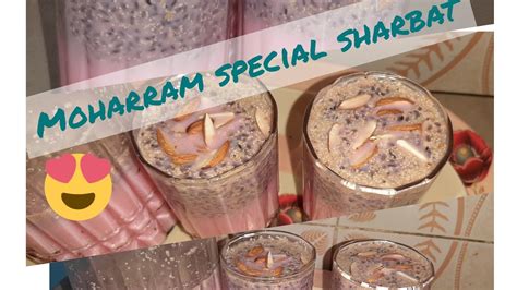 Milk Badam K Special Sharbat Healthy Drinks Recipe Muharam Special Drinks 🍸😋 Quick And Eazy Drink