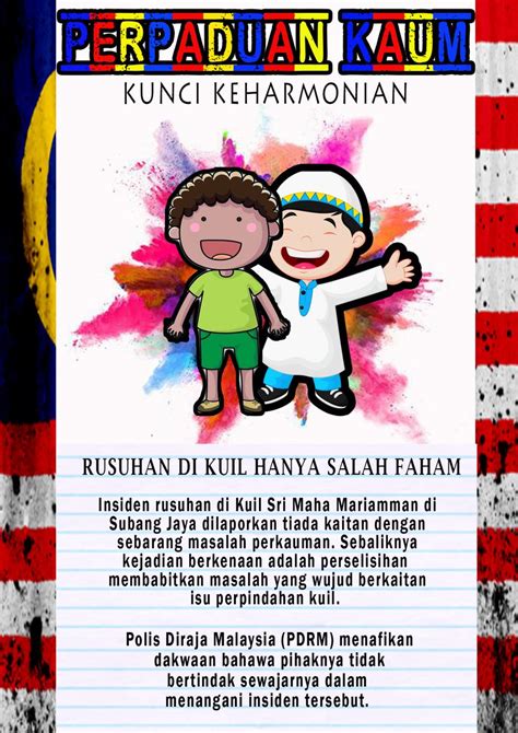 Poster Perpaduan Kaum Di Malaysia