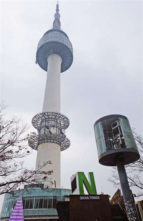 Jual Tiket N Seoul Tower Namsan South Korea Ticket Observatory Di