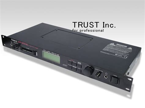 AR-3000 / Audio Recorder【中古放送用・業務用 映像機器・音響機器の店 - トラスト株式会社】
