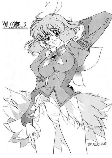 Character Yui Kasuga Nhentai Hentai Doujinshi And Manga