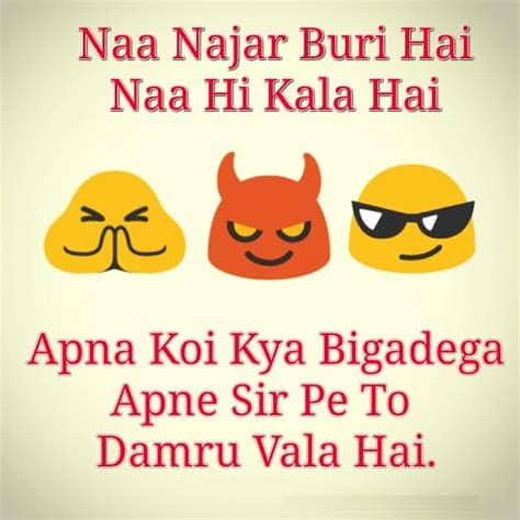 We have extremely unique whatsapp status quotes. Whatsapp DP Images Profile Pictures - iEnglish Status