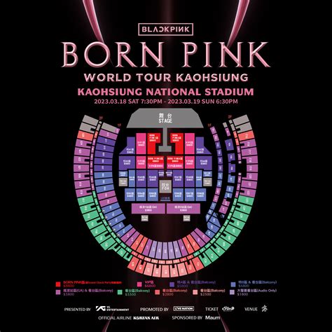 BLACKPINK Concert 2023｜BORN PINK WORLD TOUR