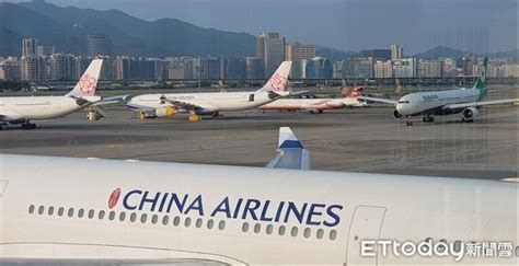 Select a design to create a logo now! 【情報】華航正名最新機身塗裝被曝光!「CHINA」變超小 華航說話了 @場外休憩區 哈啦板 - 巴哈姆特