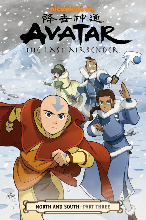 Download Avatar The Last Airbender North And South Omnibus Avatar