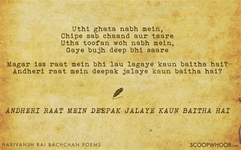 10 Best Harivansh Rai Bachchan Poems | Famous Poems of Harivansh Rai