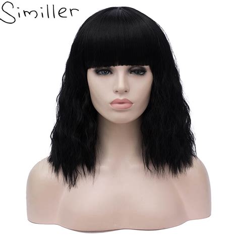 Similler Afro Short Fluffy Bob Kinky Straight Hair Wigs With Bangs