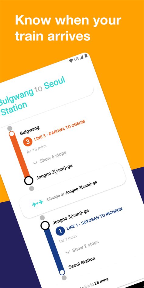 Seoul Metro Subway Map لنظام Android تنزيل