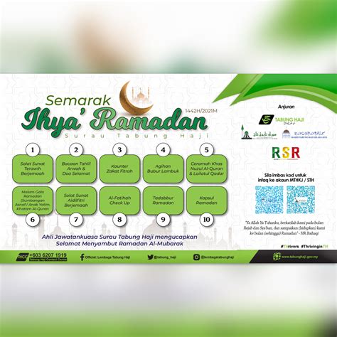Design Poster Semarak Ihya Ramadan Surau Tabung Haji Design For