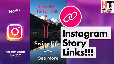 However, there are ways to cheat the system! How to Add Link in Instagram Story • Swipe-Up Link in ...