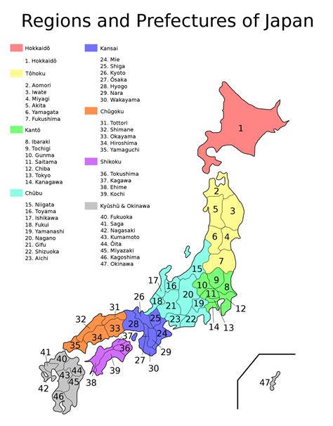Peta Jepang Lengkap Dengan Provinsi