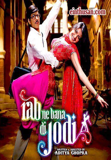 And then, the performance as raj is the icing on the. Rab Ne Bana Di Jodi Movie 720p Download - surferfasr