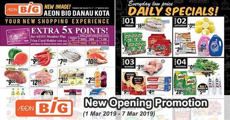 Aeon big ipoh falim (perak). AEON BiG Danau Kota Promotion (1 March 2019 - 7 March 2019)