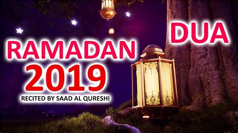 Must Listen This Beautiful Dua Before Ramadan 2019 Youtube